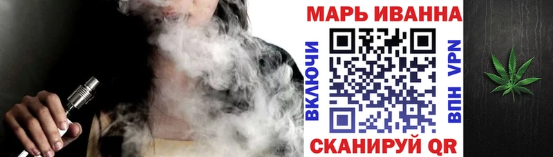 Виды наркотиков купить Георгиевск COCAIN Псилоцибиновые грибы Амфетамин Гашиш Конопля Alpha PVP