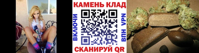 Гашиш гашик  hydra маркетплейс  Георгиевск 
