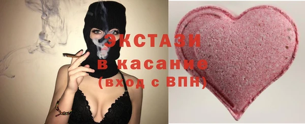 ешки Аркадак