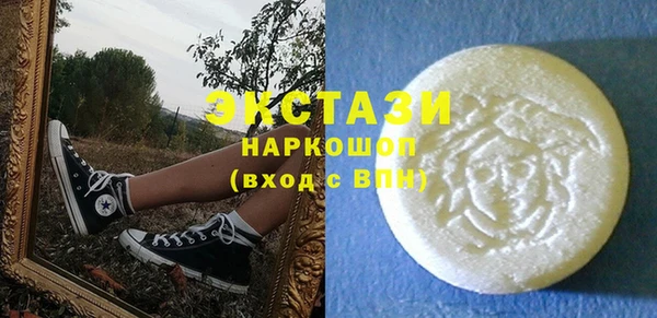 ешки Аркадак