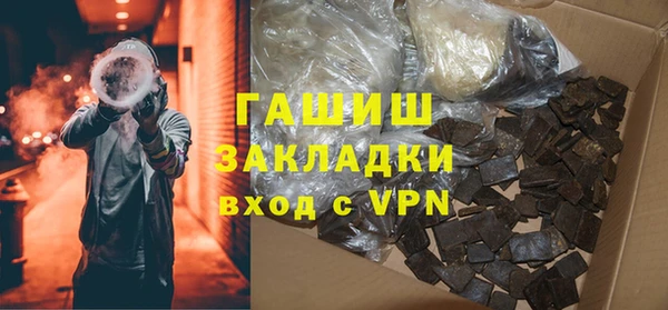 ешки Аркадак