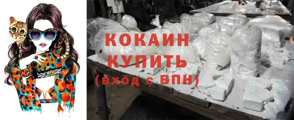 таблы Дмитров