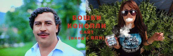 ALPHA PVP Арсеньев