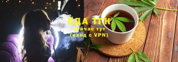 ешки Аркадак