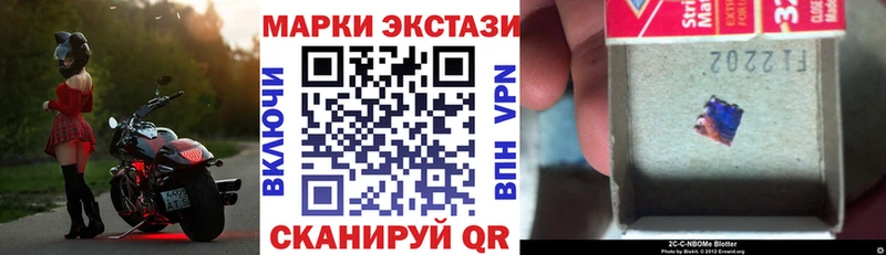 как найти закладки  Георгиевск  мега онион  Марки 25I-NBOMe 1,5мг 