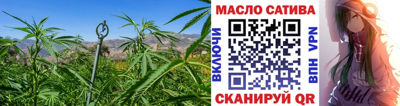 дарнет шоп  гидра ССЫЛКА  Дистиллят ТГК вейп с тгк  Георгиевск 